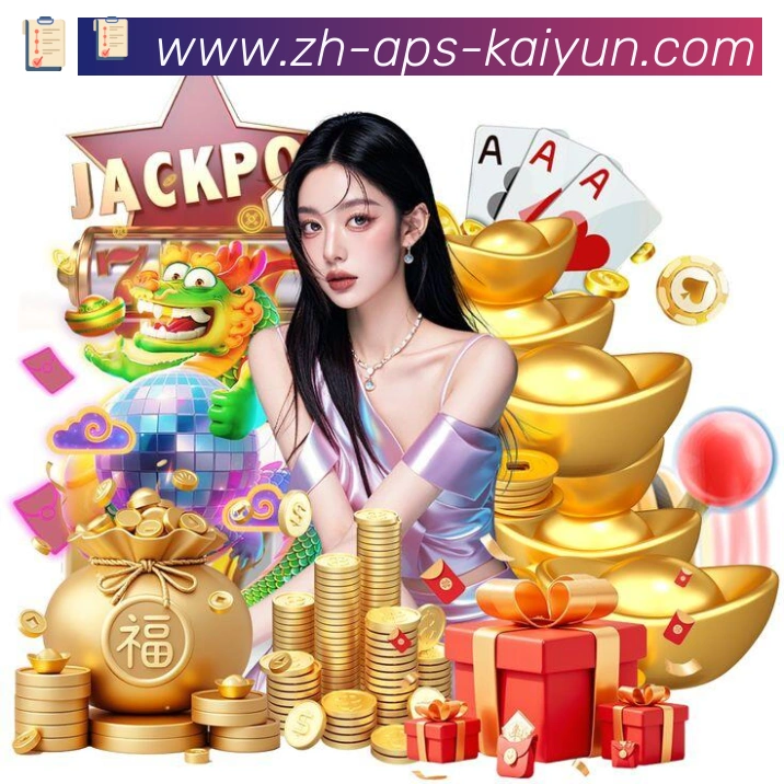 行业推荐