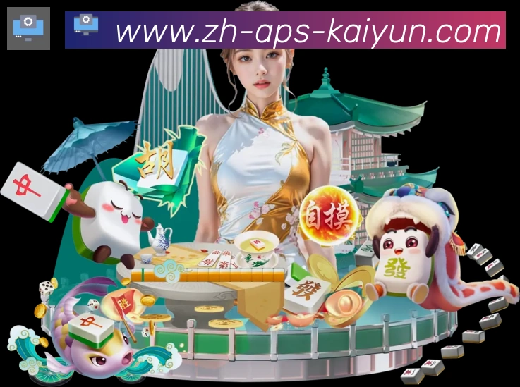 平台使命图
